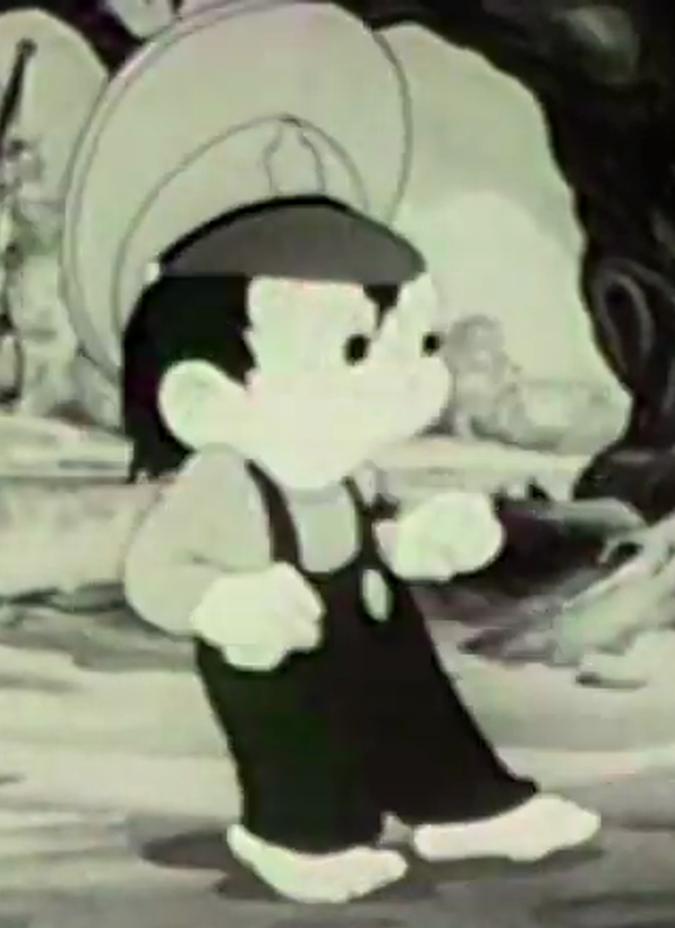 A Worm’s Eye View (1939) Cover