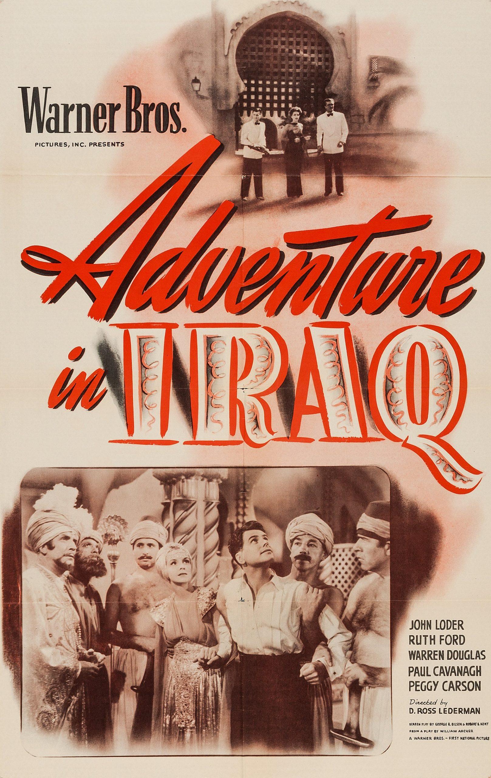 Adventure in Iraq (1943) Cover