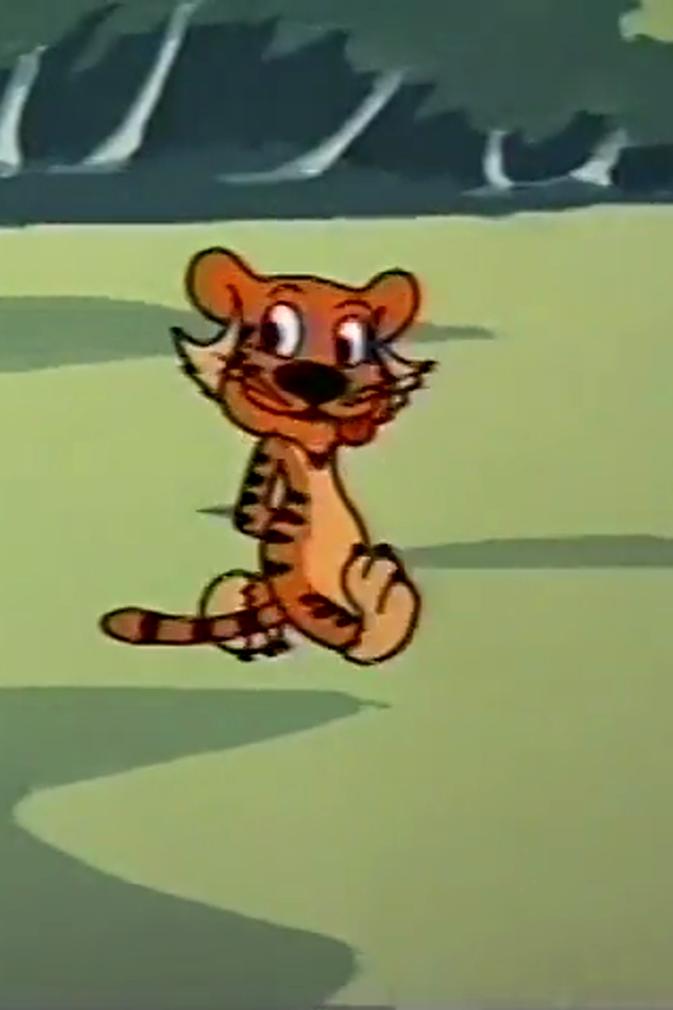 Aesop’s Fable: The Tiger King (1960) Cover