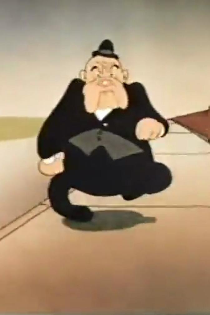 All About Dogs (1942) Cover