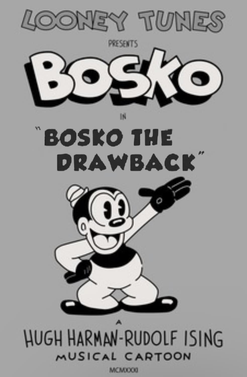 Bosko the Drawback (1932) Cover