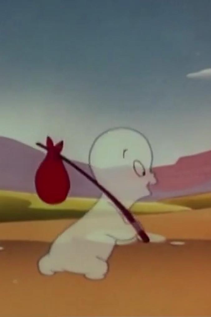 Bull Fright (1955) Cover