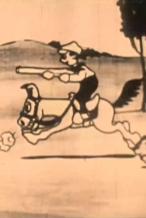 Cinderella (1922) Cover