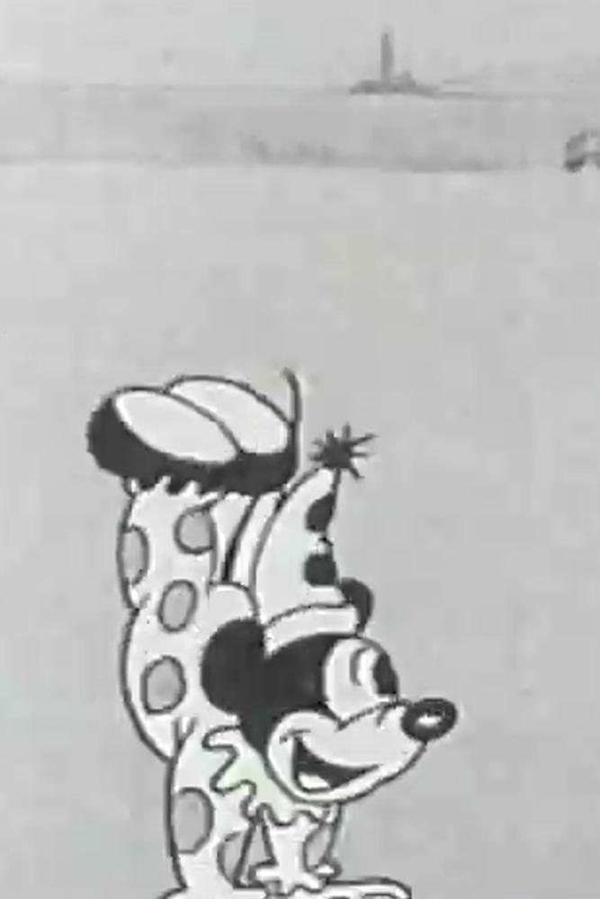 Circus Capers (1930) Cover