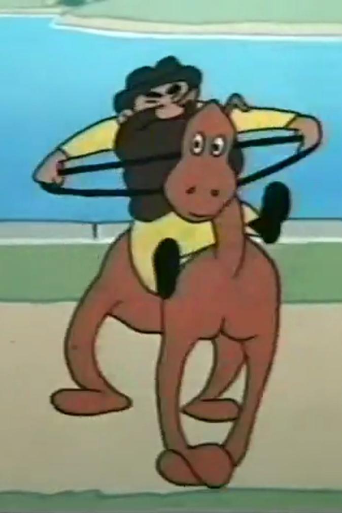 Cloak and Stagger (1956) Cover