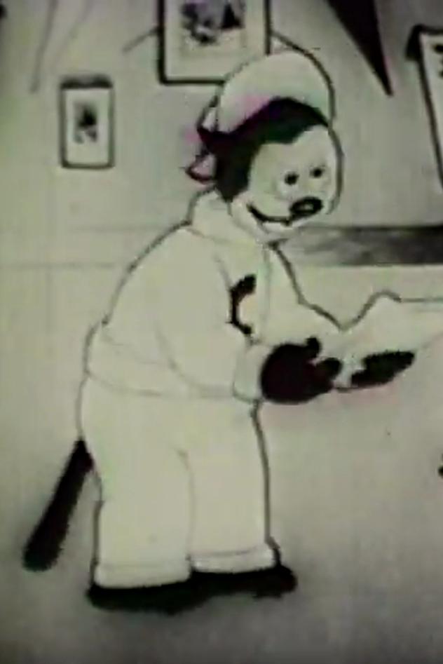 College Spirit (1932) Cover