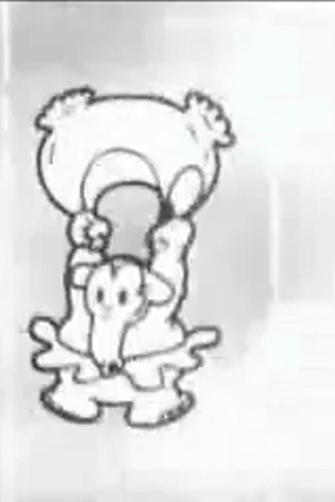 Fiery Fireman (1928) Cover