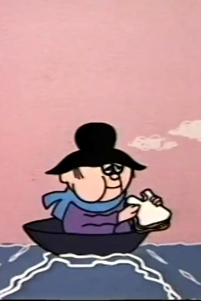 Foofle’s Picnic (1960) Cover