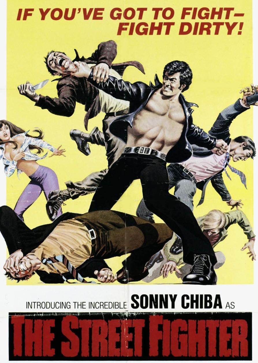 Gekitotsu! Satsujin ken (1974) Cover