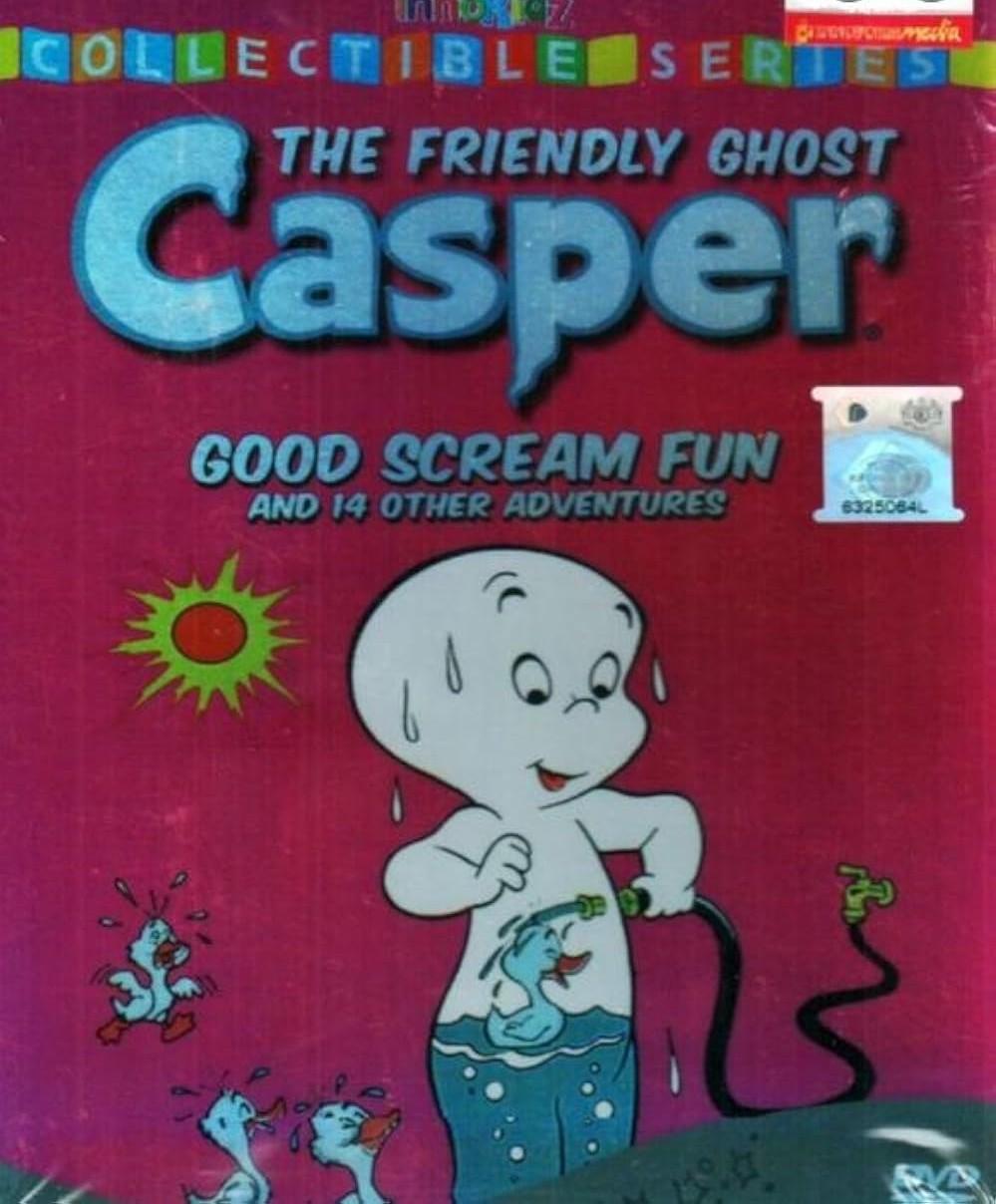 Good Scream Fun (1958) Cover