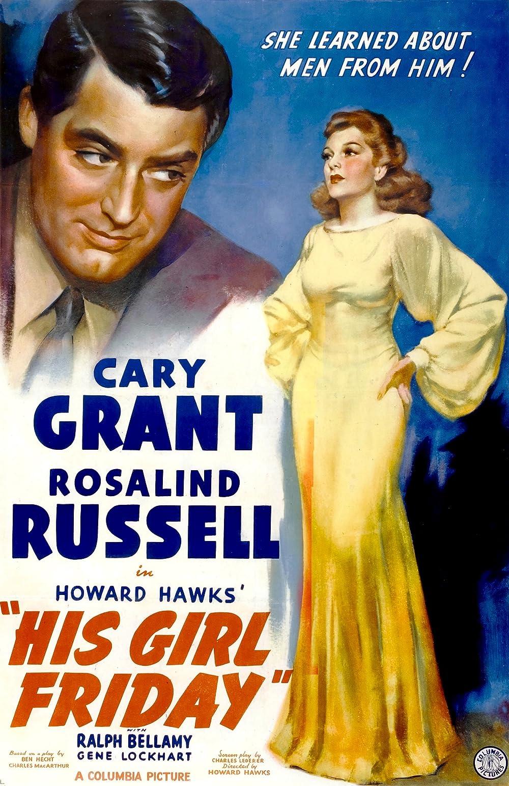 His Girl Friday (1940) Cover