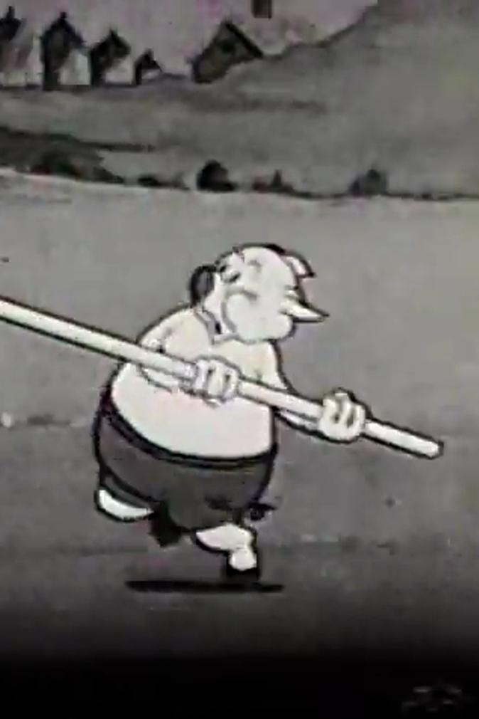 Home Town Olympics (1936) Cover