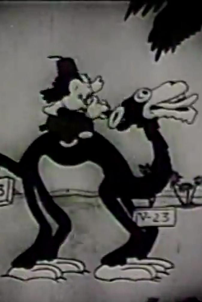 Hot Sands (1934) Cover