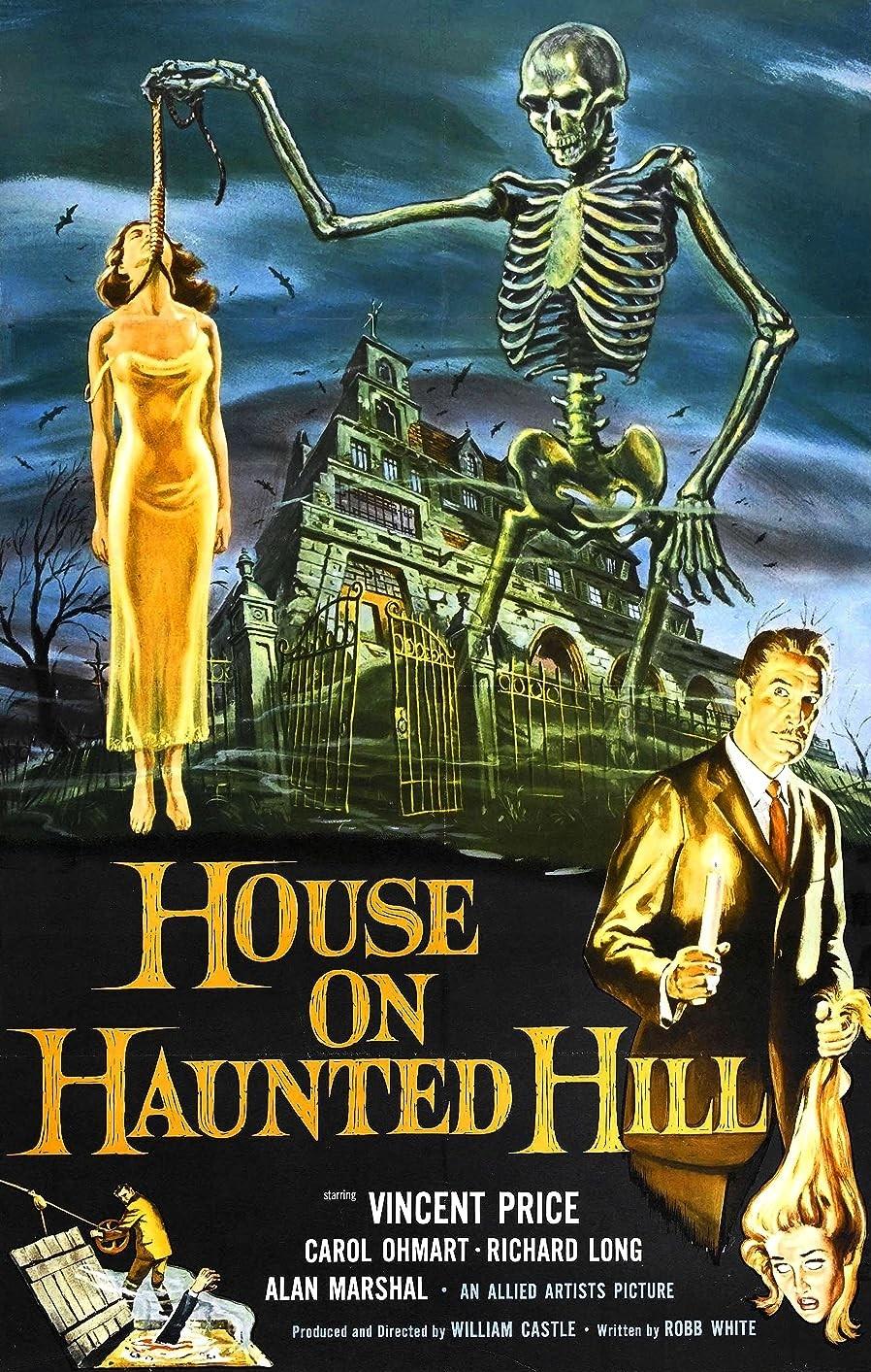 House on Haunted Hill (1959) Cover