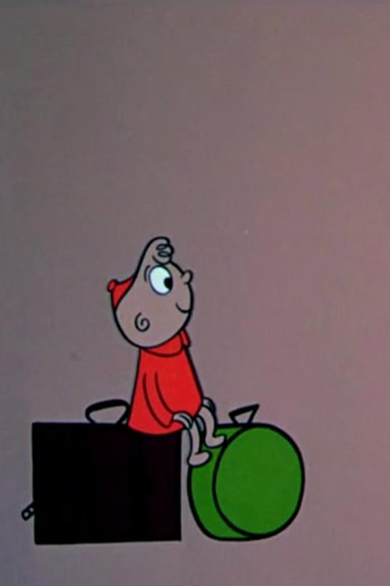 How Now Boing Boing (1954) Cover