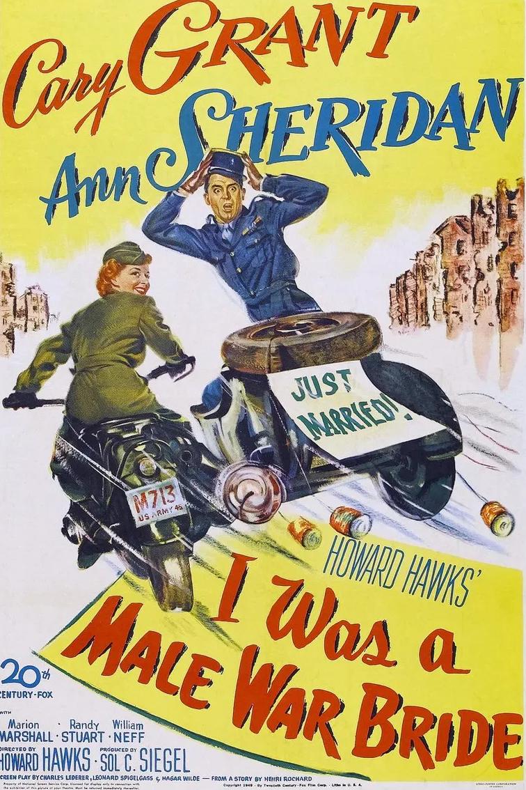 I Was a Male War Bride (1949) Cover