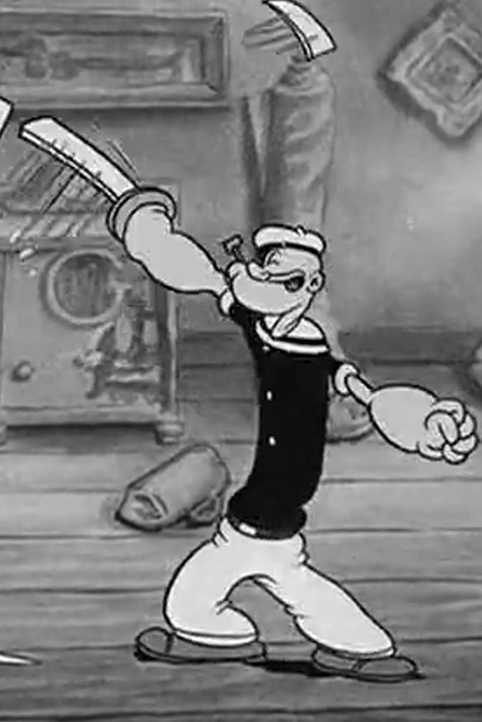 I’m in the Army Now (1936) Cover