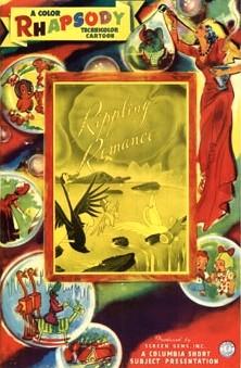 Imagination (1943) Cover