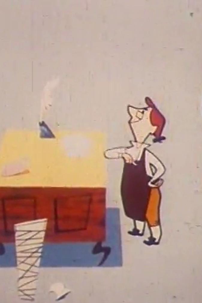 It’s Everybody’s Business (1954) Cover