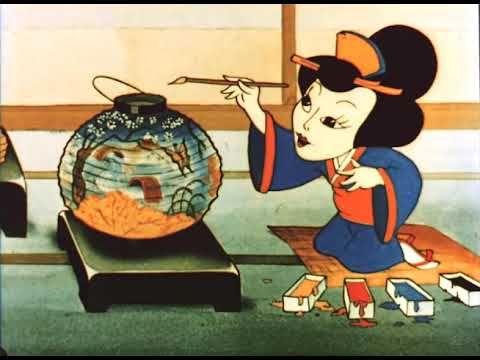 Japanese Lanterns (1935) Cover