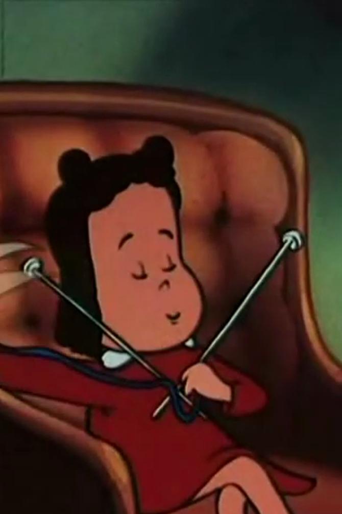 Lulu in Hollywood (1944) Cover