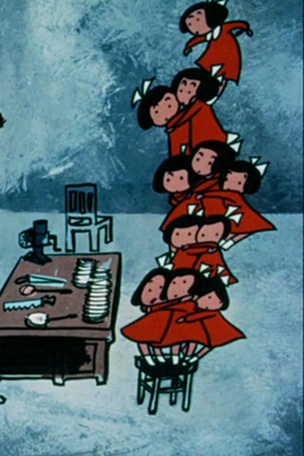 Madeline (1952) Cover