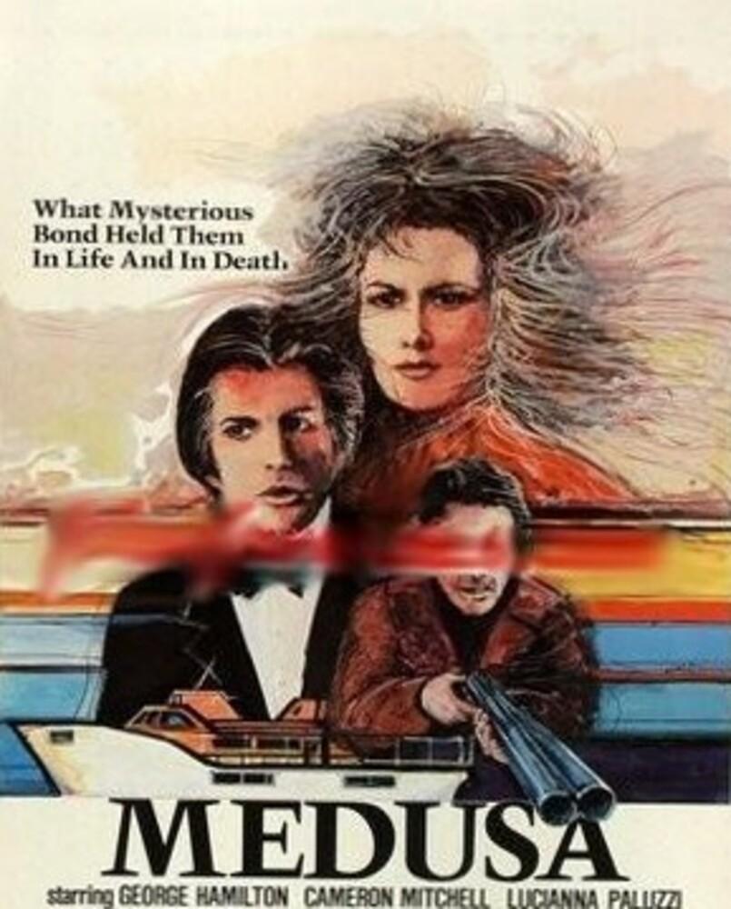 Medusa (1973) Cover