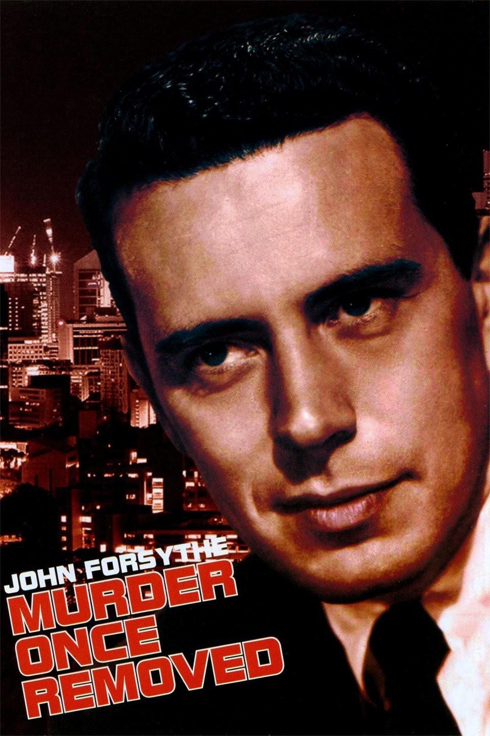 Murder Once Removed (1971) Cover