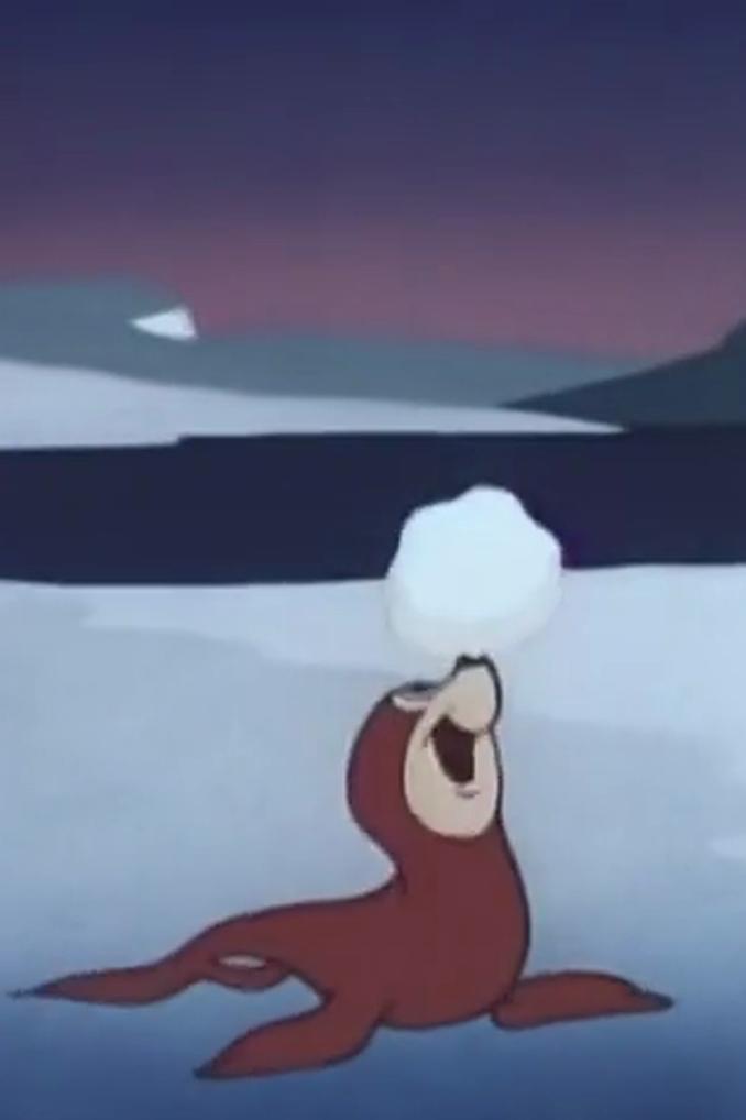 North Pal (1953) Cover