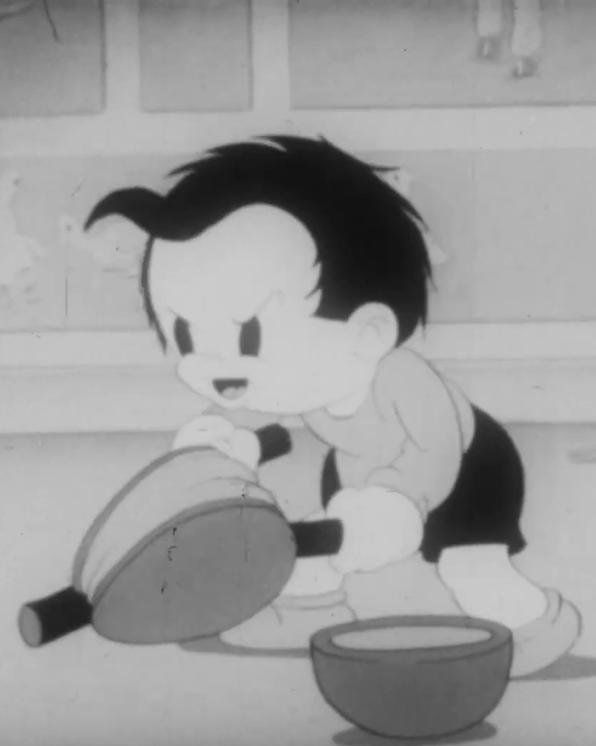 Park Your Baby (1939) Cover