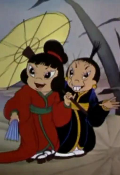 Poor Little Butterfly (1938) Cover