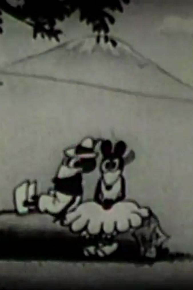 Pretzels (1930) Cover