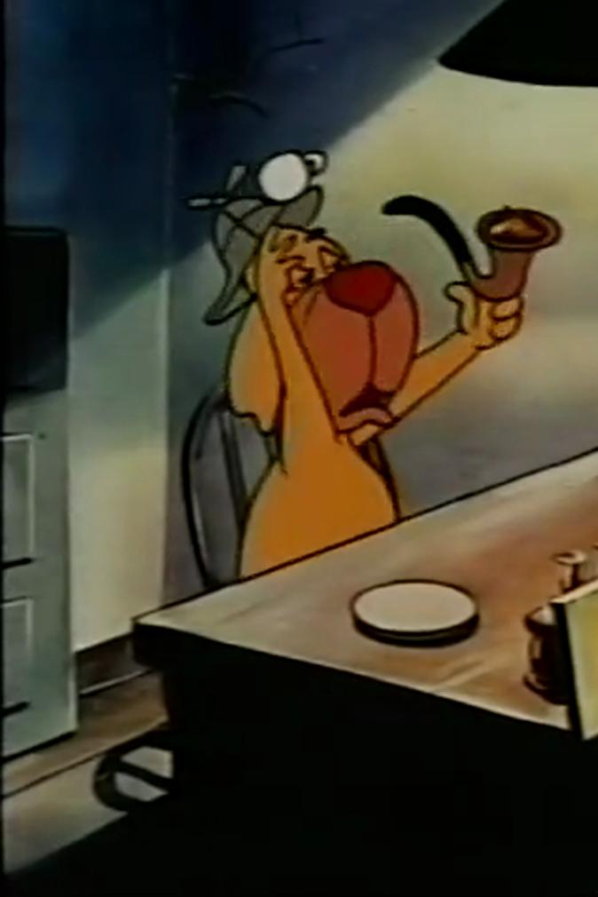 Pride of the Yard (1954) Cover