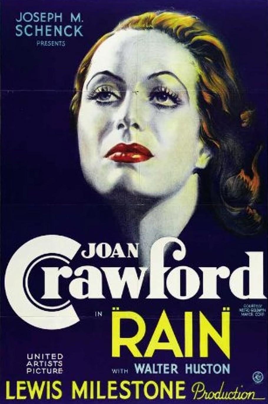 Rain (1932) Cover