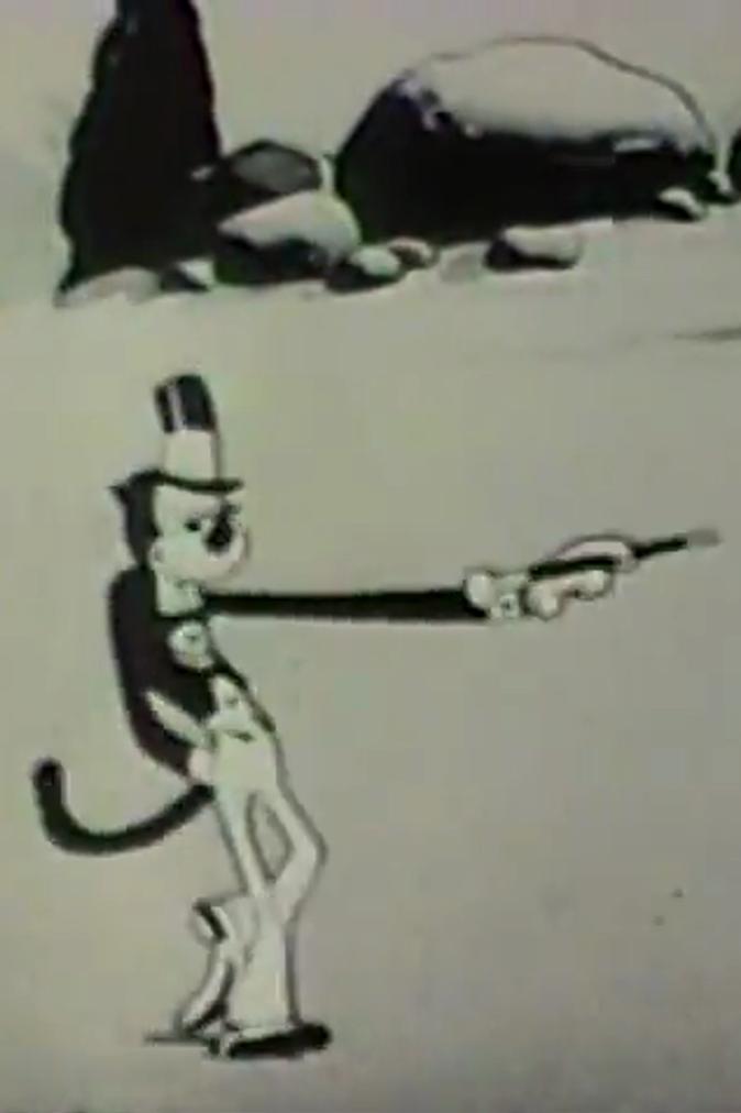 Romance (1932) Cover