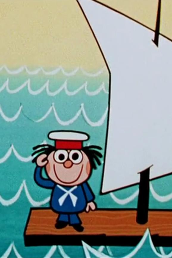 Sailing and Village Band (1958) Cover