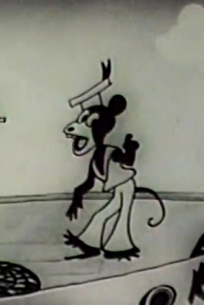 Salt Water Taffy (1930) Cover