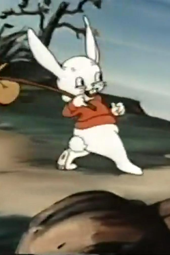 Seaside Adventure (1951) Cover