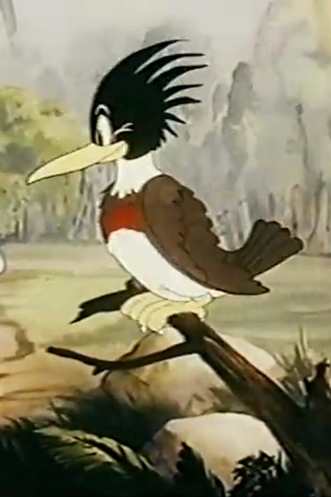 Slap Happy Hunters (1941) Cover