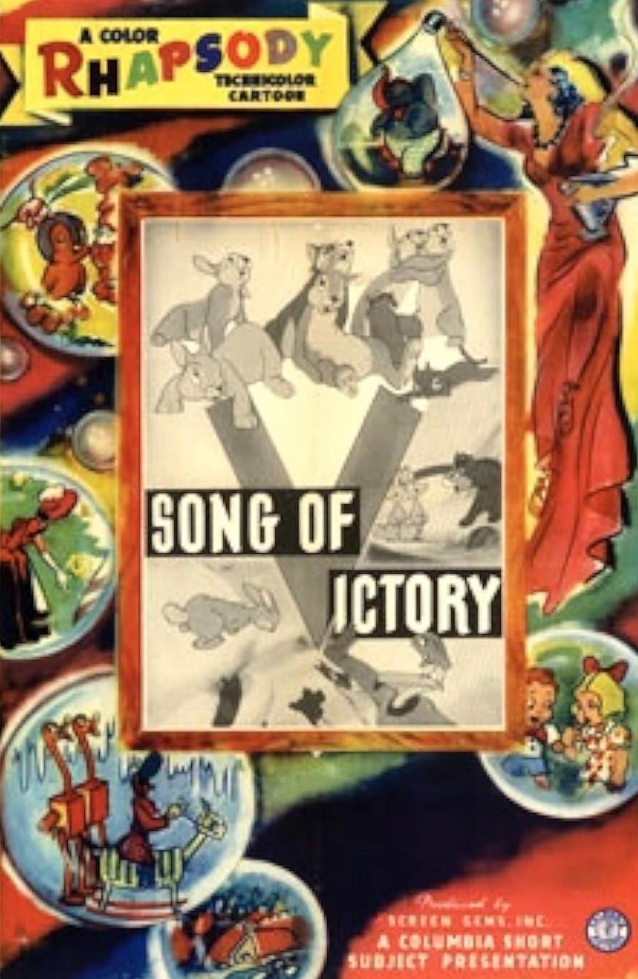 Song of Victory (1942) Cover