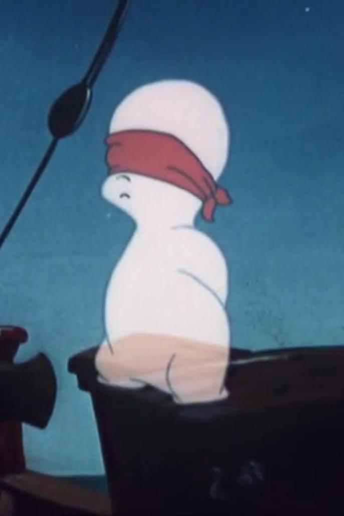 Spook No Evil (1953) Cover