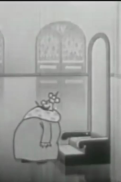 Sultan Pepper (1934) Cover