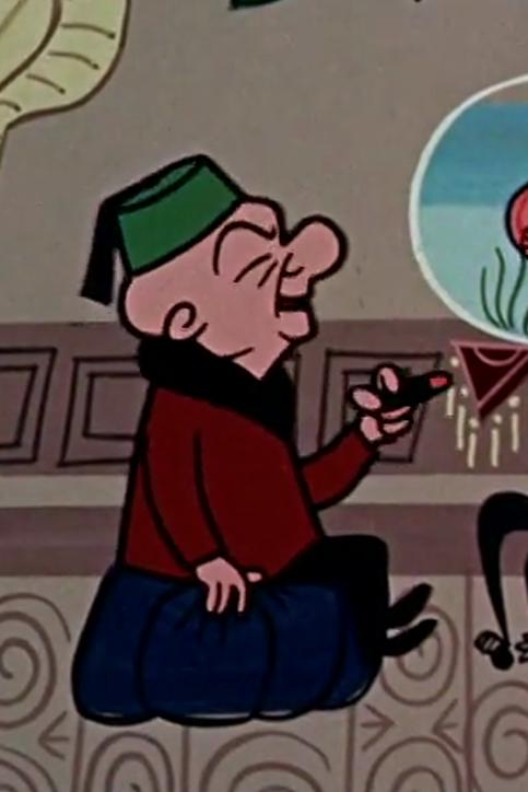 Terror Faces Magoo (1959) Cover