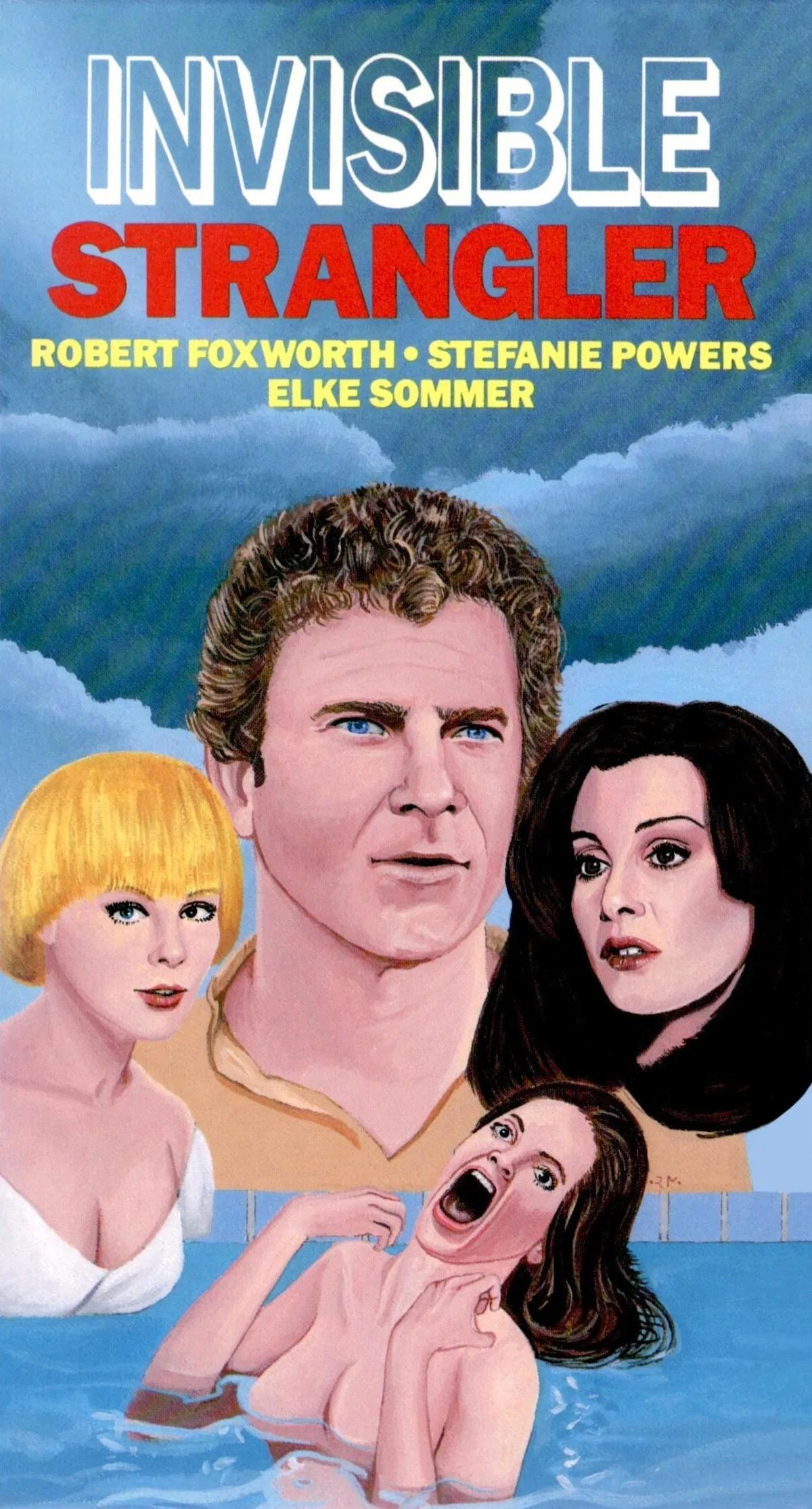 The Astral Factor (1978) Cover