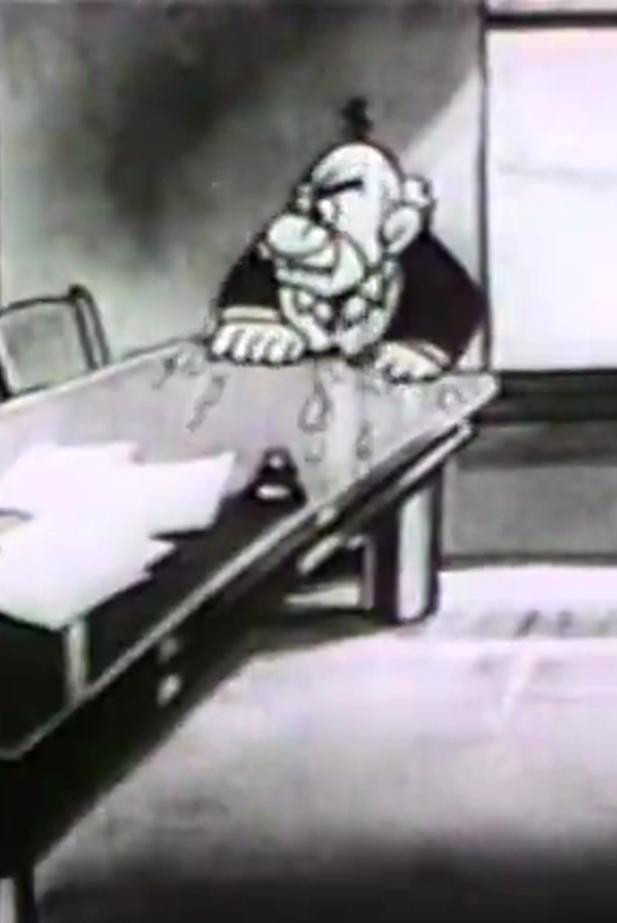 The Banker’s Daughter (1933) Cover