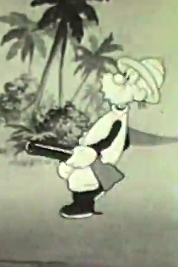 The Big Game Haunt (1937) Cover