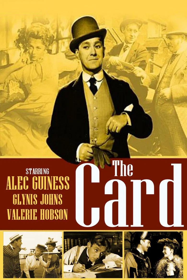 The Card (1952) Cover