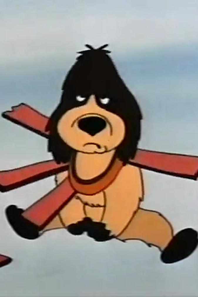 The Clockmaker’s Dog (1956) Cover