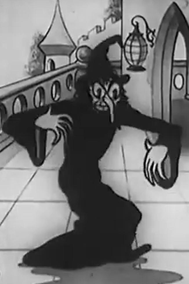 The Fatal Note (1933) Cover