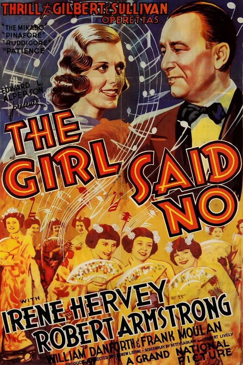 The Girl Said No (1937) Cover